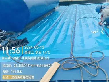 工程案例